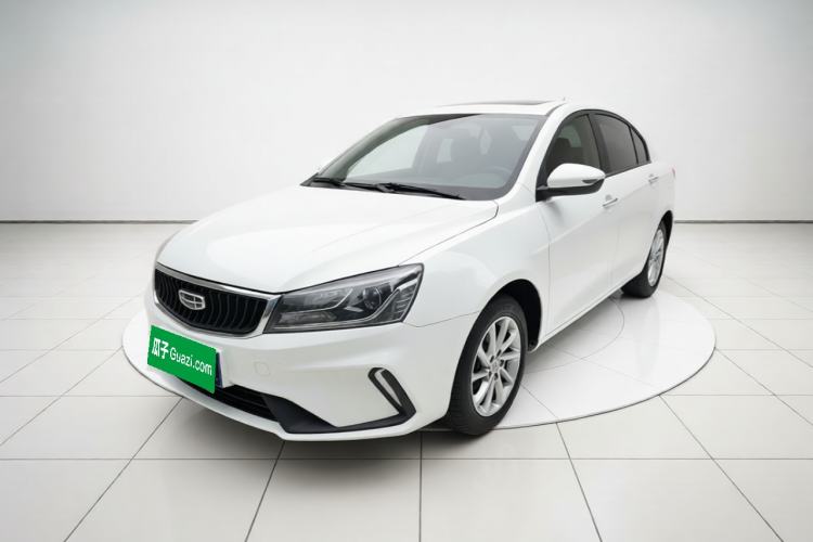 Used Geely Auto Emgrand 2021 UP 1.5L Manual Luxury Model