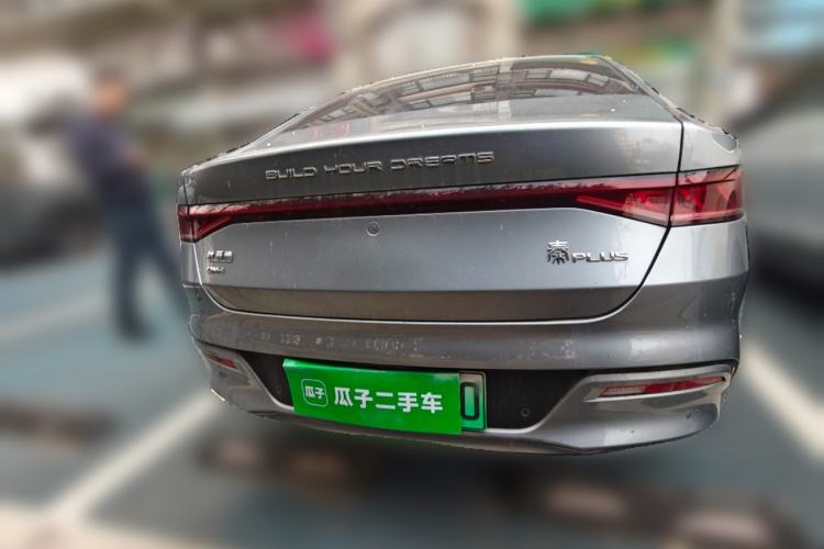 Used BYD Qin PLUS 2023 Champion Edition DM-i 55KM Leading Model