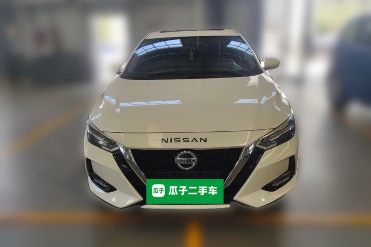 Used Nissan Sylphy 2020 1.6L XL CVT Enjoyment Edition Front