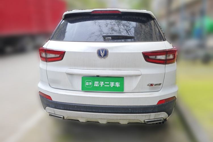 Used CHANGAN CS55 2017 1.5T Automatic Colorful Edition
