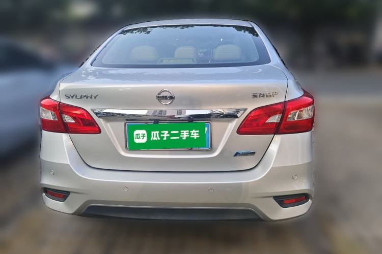 Used Nissan Sylphy 2016 1.6 XL CVT Deluxe Edition