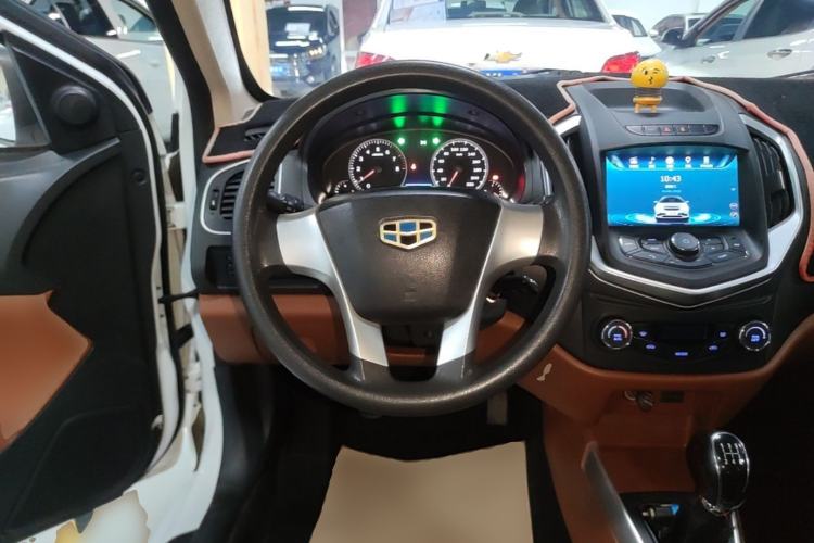 Used Geely Auto Diamond 2016 1.5L Manual Entry-Level Trim