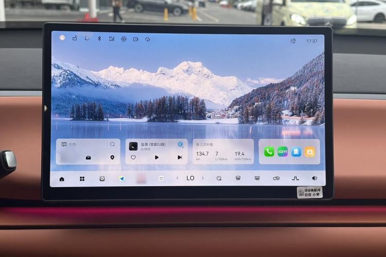 Used Leapmotor C16 2024 Range-Extended 200 LiDAR Edition