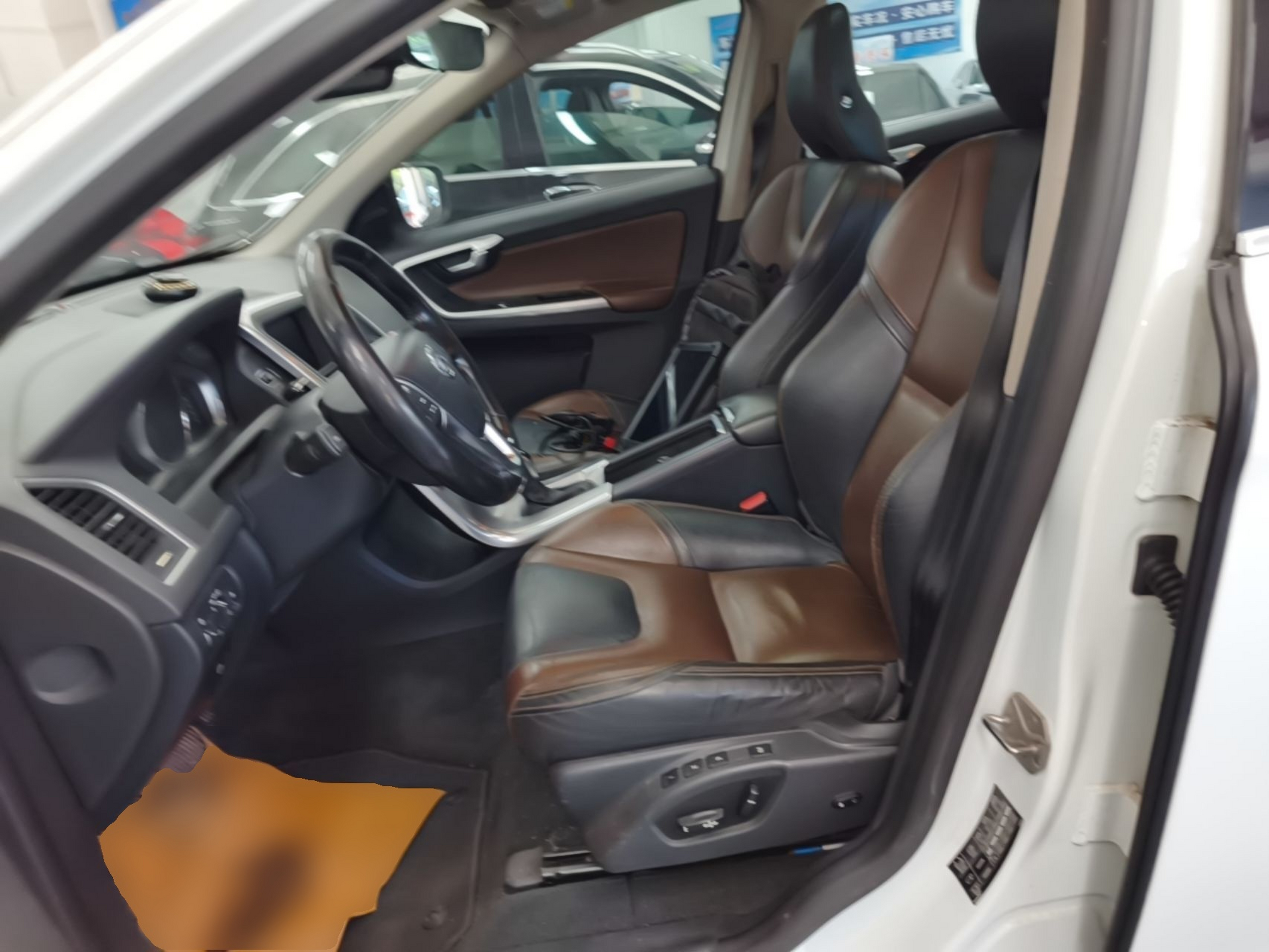 Vordere Reihe im Auto