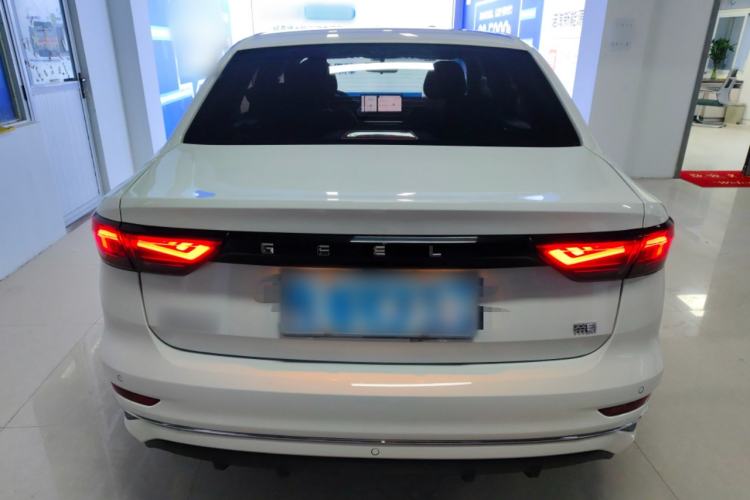 Used Geely Auto Emgrand 2023 4th Generation Champion Edition 1.5L CVT Luxury Model Rear