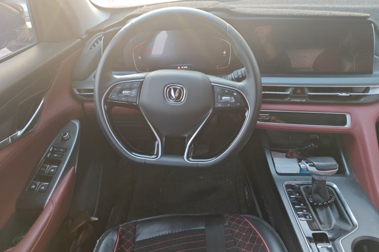 Used Changan CS75 PLUS 2021 1.5T Automatic Luxury Version
