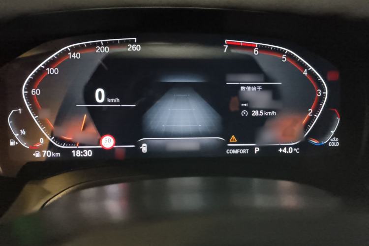 Used BMW 3 Series 2021 Restyled 325Li M Sport Package