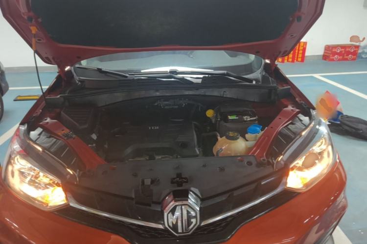 Used MG GS 2017 20T Automatic Prestige Edition