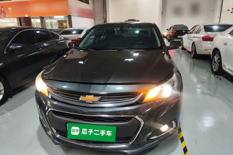 Used Chevrolet Malibu 2018 530T Automatic Luxury Edition Front