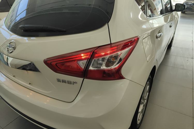 Used Nissan Tiida 2021 1.6L CVT Smart Drive Edition
