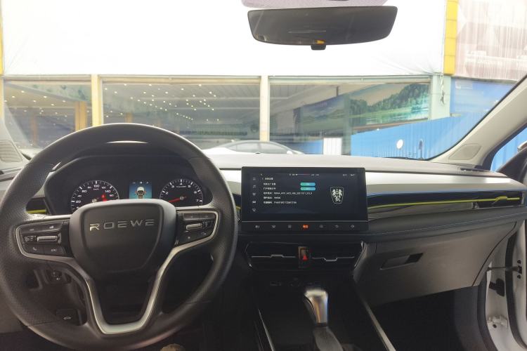 Used Roewe i5 2021 1.5L CVT Platinum Edition