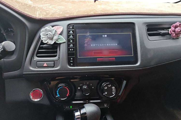 Used Honda Vezel 2020 1.5L CVT Luxury Edition