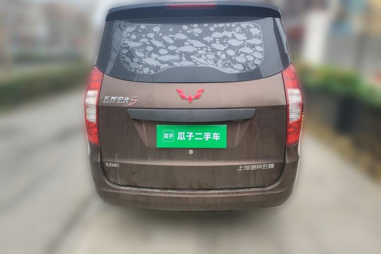 Used Wuling Hongguang 2018 1.5L Classic S Base Model