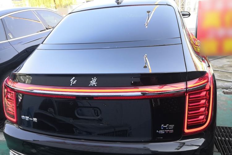 Used Hongqi H9 2020 2.0T Smart Connect Flagship Edition
