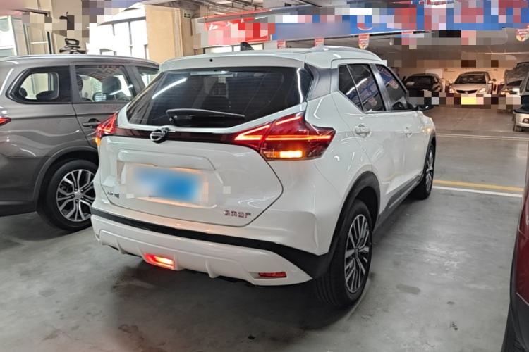 Used Nissan Kicks 2022 1.5L CVT XL Fashion Edition
