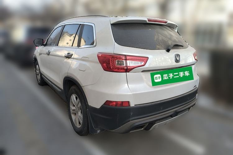Used Changan CS75 2016 1.8T Automatic Elite Model China V Standard