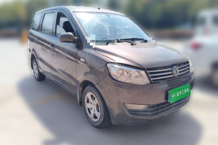 Used Dongfeng Fengon 330 2014 1.5L Manual Utility Version DK15 Front Right 45 Deg