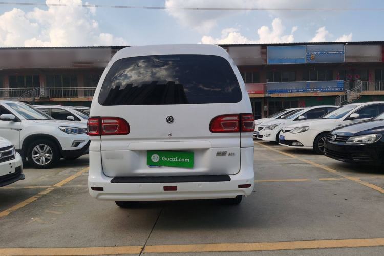 Used FORTHING Lingzhi 2019 M5L 1.6L 7-Seater Base Model China VI Standard
