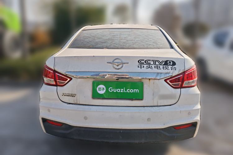 Used Haima Fumei 2017 1.6L Manual Luxury Model
