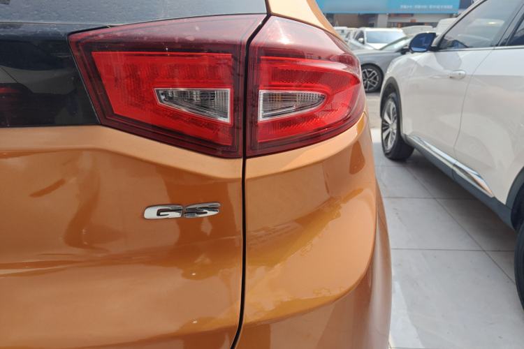 Used MG GS 2015 1.5TGI TST Luxury Edition
