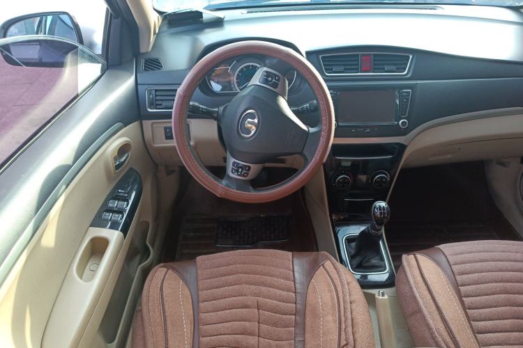 Used Great Wall C30 2013 New Vision Edition 1.5L Manual ZhiShang Model