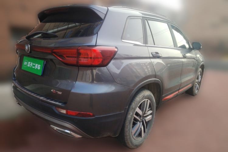 Used CHANGAN CS75 2023 Enjoy Edition 1.5T DCT Luxury Version
