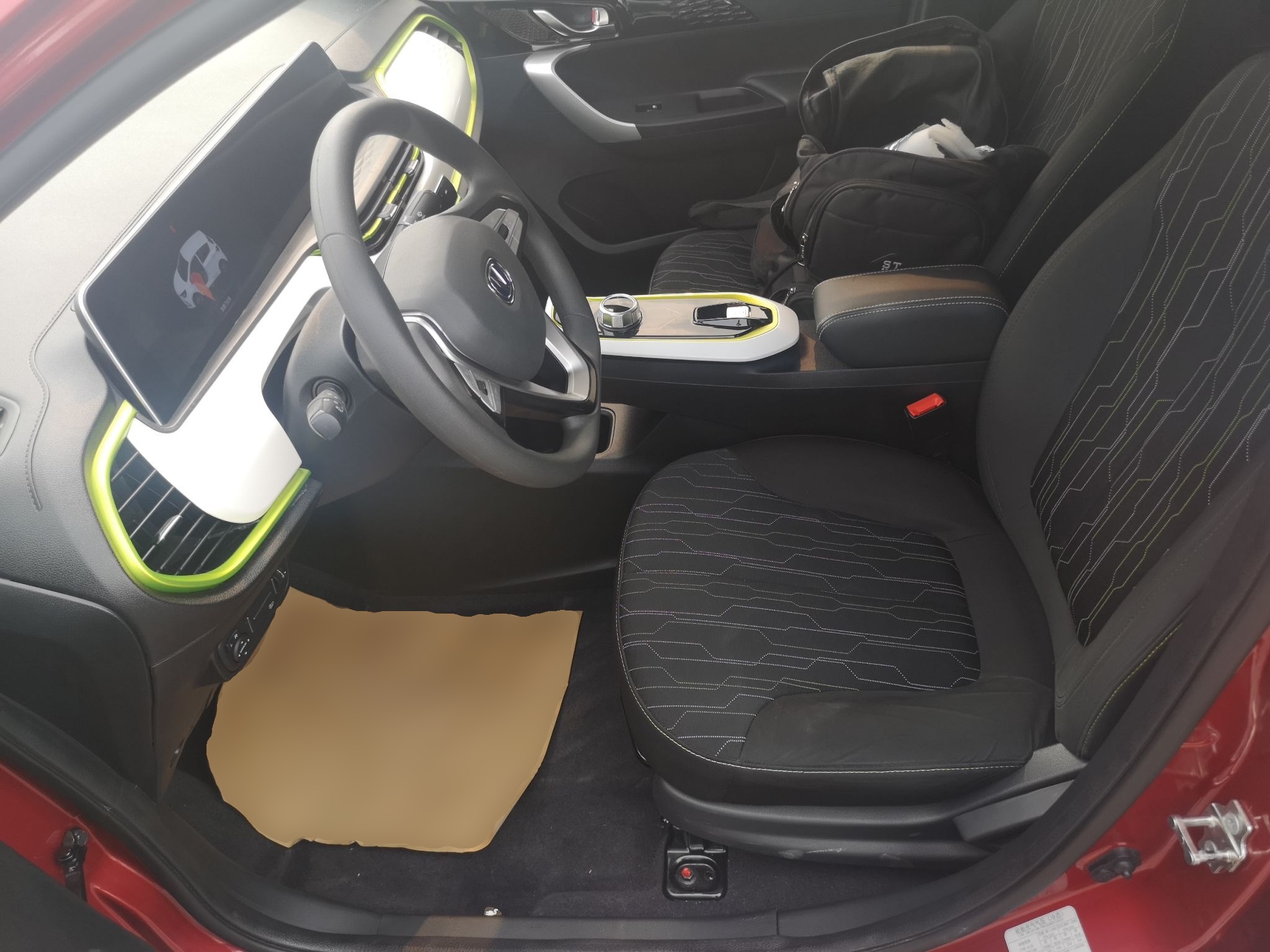 المقاعد الأمامية داخل السيارة