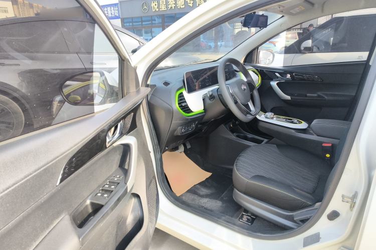 Used Oshan Benni E-Star 2020 Heartbeat Edition NMC Lithium