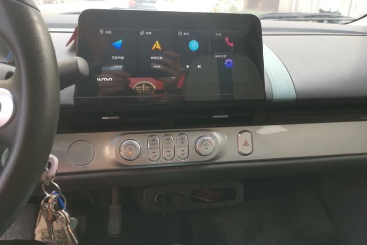 Used CHANGAN NEVO Lumin 2022 301km Honey-Sweet Version Audio And AC Panel