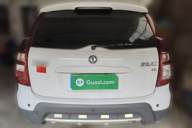 Used FORTHING Joyear X3 2015 1.5L Luxury Model