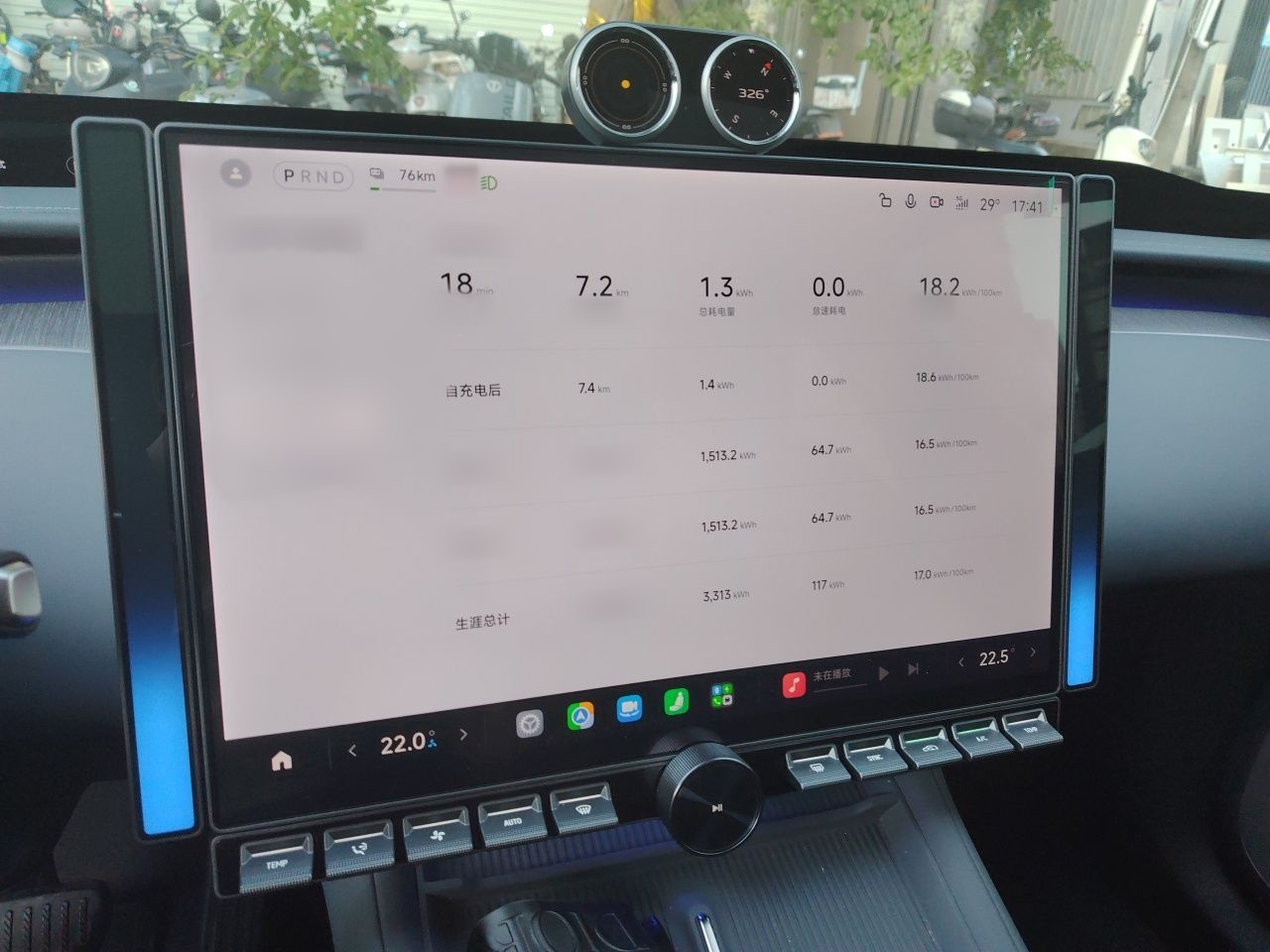 Xiaomi Auto YU7 2025 Ultra-Long Range Rear-Wheel Drive Version — снимка 11