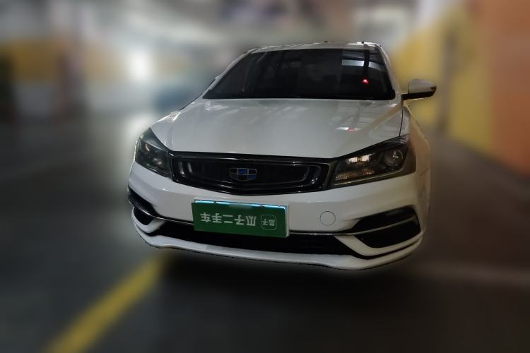 Used Geely Auto Emgrand 2018 1.5L CVT Luxury Model Front