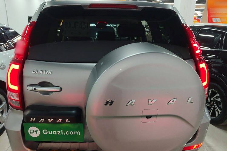 Used Haval H9 2020 2.0T Gasoline 4WD Premium Edition 5 Seats