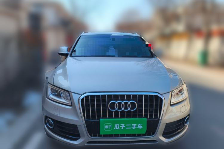 Used Audi Q5 2017 40 TFSI Technology Edition