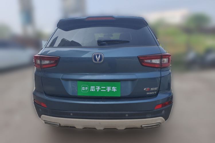 Used CHANGAN CS55 2017 1.5T Automatic Colorful Edition