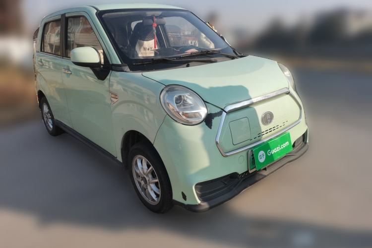 Used LINGBOX LINGBOX 2021 – Cai Wenji Edition
