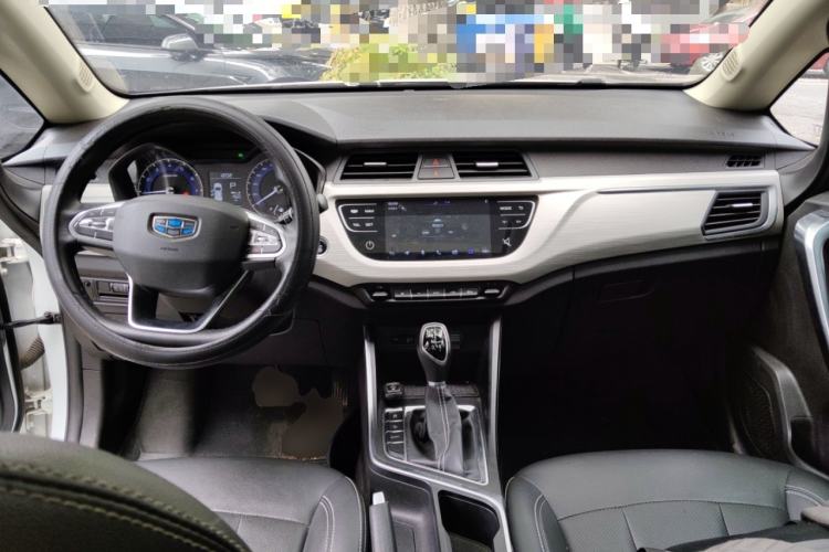 Used Geely Auto Vision X3 2020 1.5L CVT Luxury Model Center Console