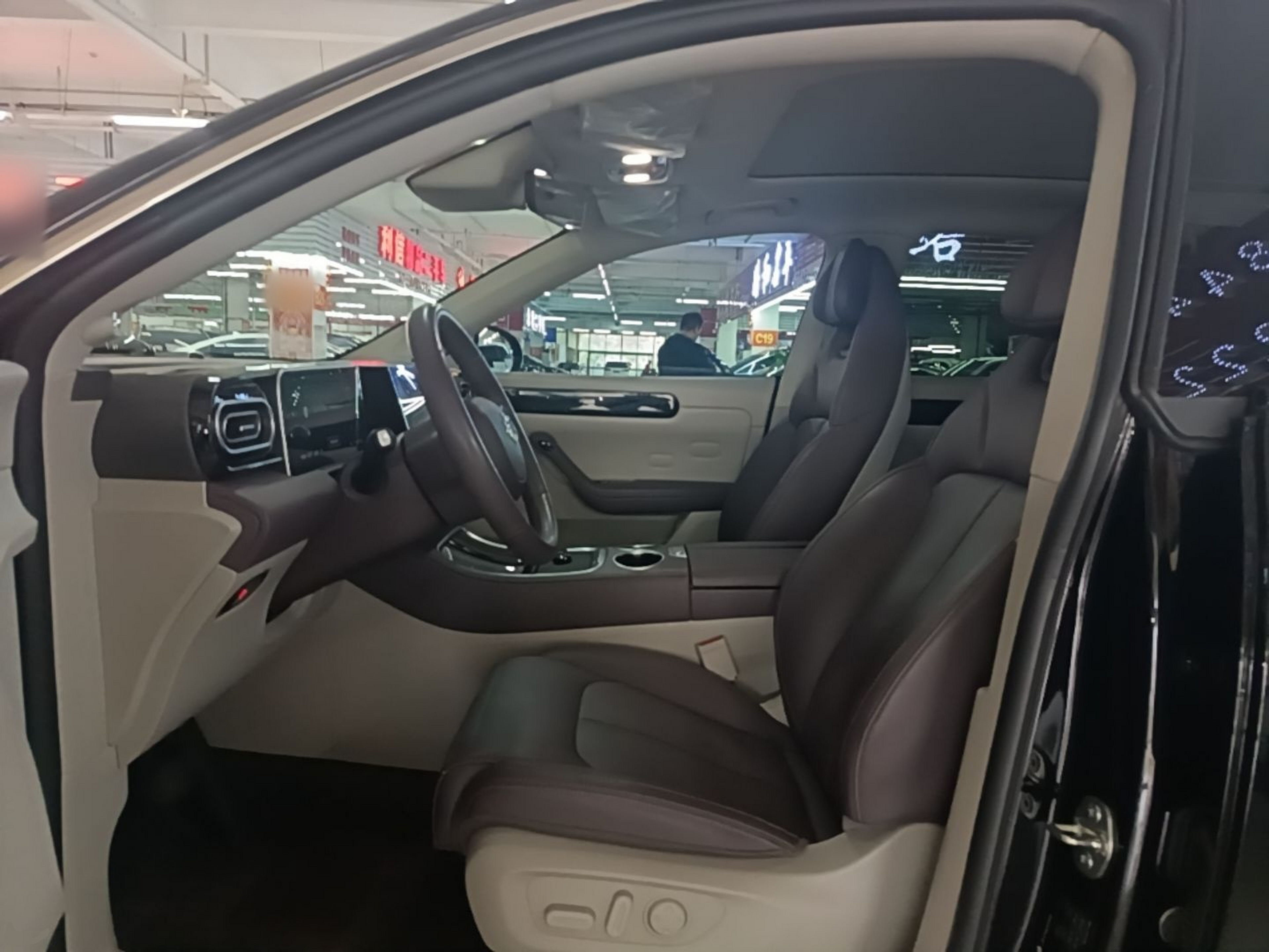 Avant de la voiture