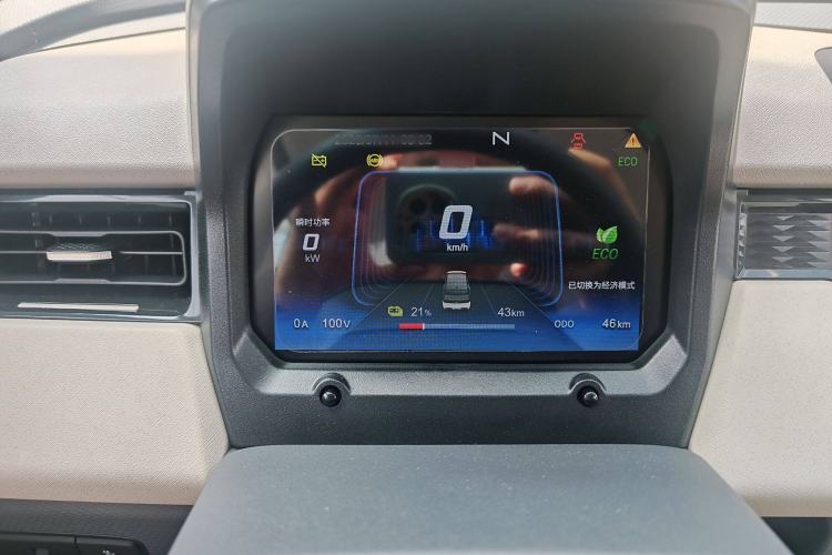 Used Chery New Energy QQ Ice Cream 2024 205km Sundae+