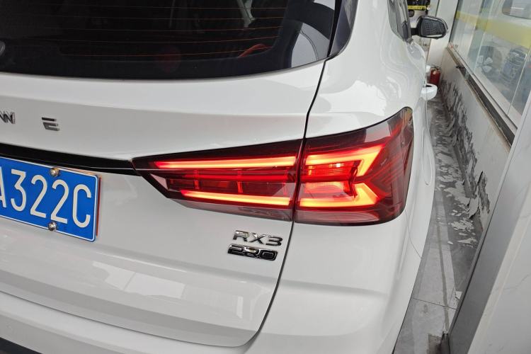 Used Roewe RX3 2021 PRO 1.6L CVT Flagship Model