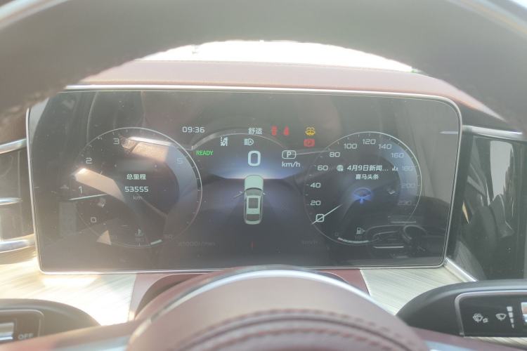 Used Hongqi H9 2020 2.0T Smart Connect Flagship Edition
