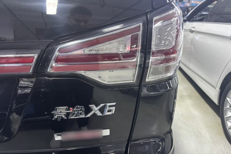 Used FORTHING Joyear X6 2017 Enjoy Series 1.5T CVT Luxury Model
