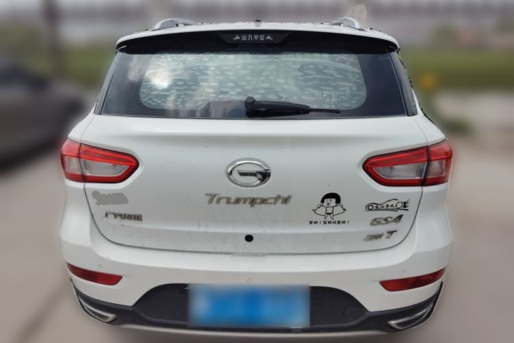 Used GAC Trumpchi GS4 2015 200T Manual Elite Edition Rear