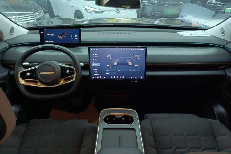 Used EXEED Star Era ET 2024 Range-Extended 200 Pro Center Console