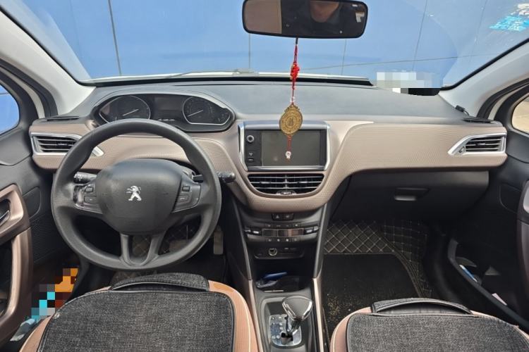 Used Peugeot 2008 2014 1.6L Automatic Fashion Edition Center Console