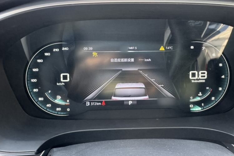 Used Roewe iMAX8 2021 400TGI Supreme Series Prestige Edition
