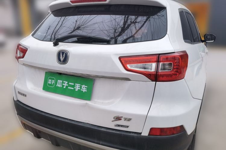 Used Changan CS75 2014 1.8T Automatic Elite Model China IV Standard
