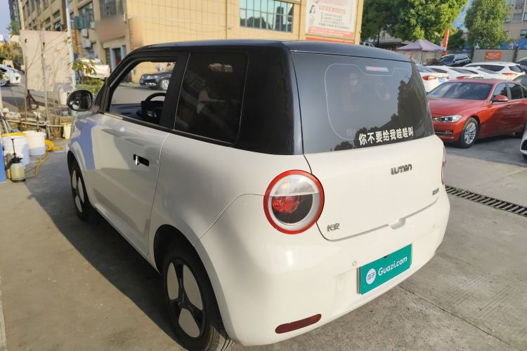 Used CHANGAN NEVO Lumin 2024 205km Launch Edition Rear Left 45 Deg