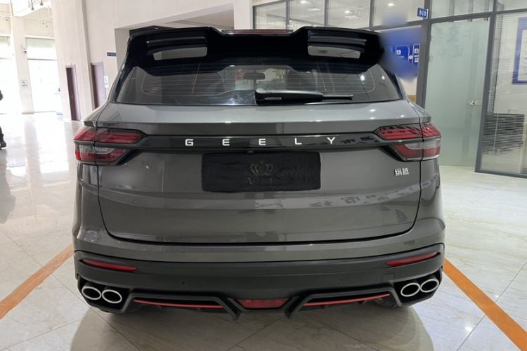 Used Geely Auto Coolray 2021 1.4T DCT Diamond Edition
