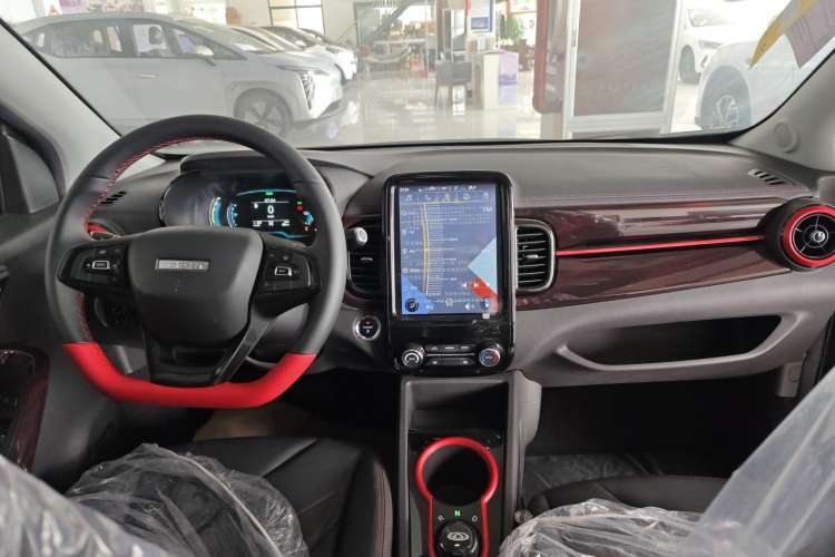 Used Chery New Energy Little Ant 2022 Sweet Pink Edition Half-Sugar Version Lithium Iron Phosphate 30 kW 301 km